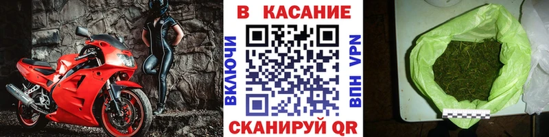  COCAIN Краснокамск