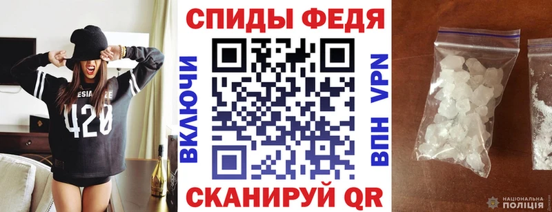 купить   Краснокамск  Amphetamine Premium 