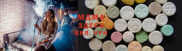 a pvp Балабаново