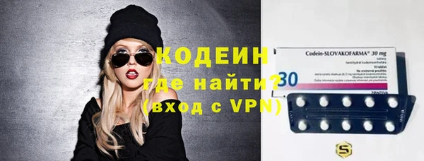 прущие крисы Белоозёрский