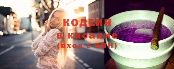 амфетамин Баксан