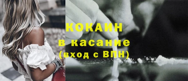 a pvp Балабаново