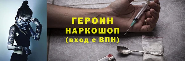 меф VHQ Володарск