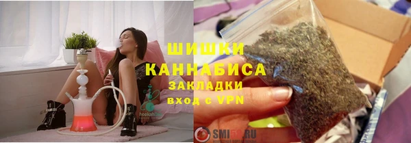 a pvp Балабаново