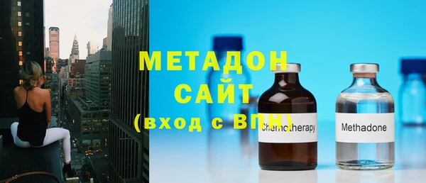 амфетамин Баксан