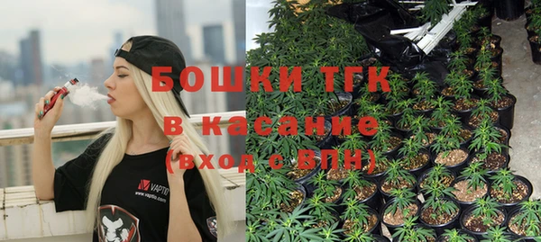 амфетамин Баксан