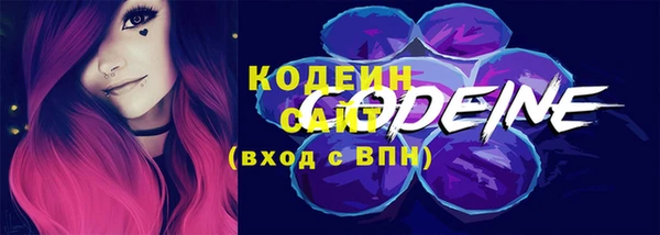 а пвп мука Беломорск
