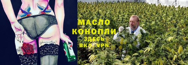амфетамин Баксан