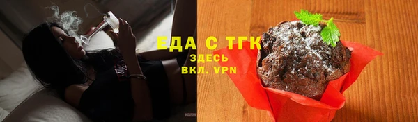 a pvp Балабаново