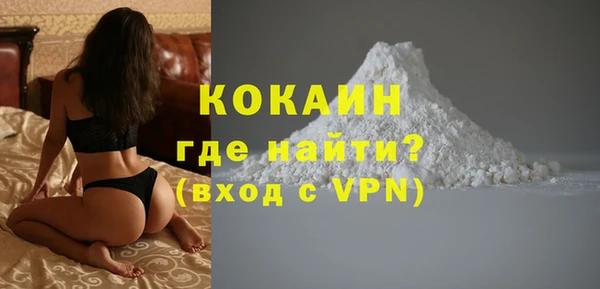 a pvp Балабаново