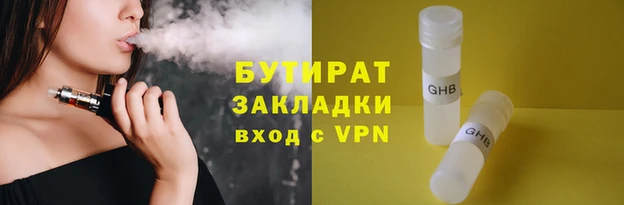 a pvp Балабаново