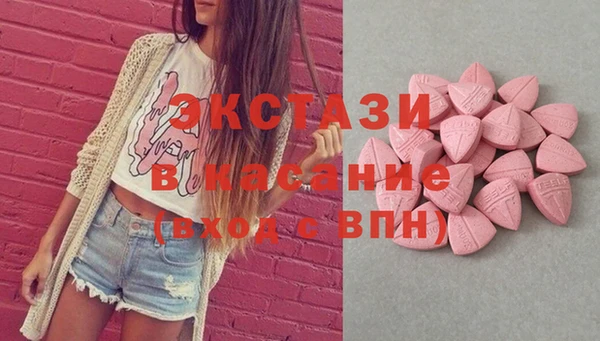 амфетамин Баксан