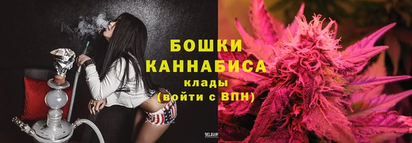 каннабис Балахна