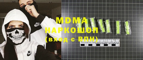 а пвп мука Бородино