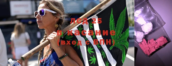 амфетамин Баксан