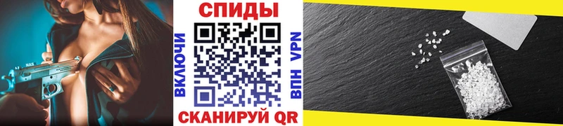 МЕГА как войти  купить наркоту  Краснокамск  Метамфетамин Декстрометамфетамин 99.9% 