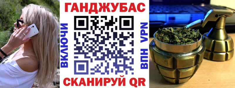 Каннабис White Widow  Краснокамск 